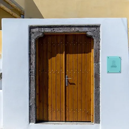 Vila Geminos Complex Kamári