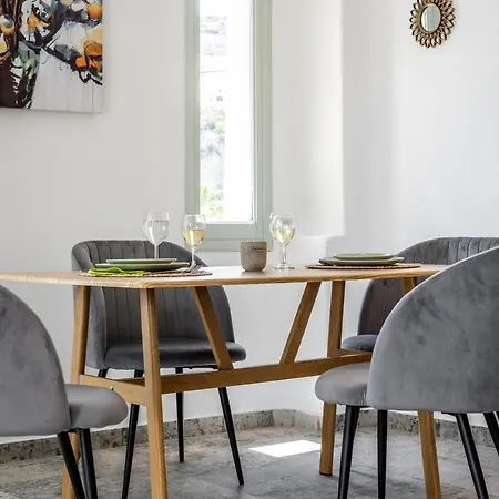 Geminos Complex * Kamári