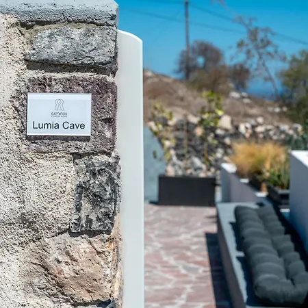 빌라 Geminos Complex *