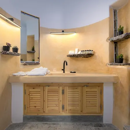 Geminos Complex Καμάρι